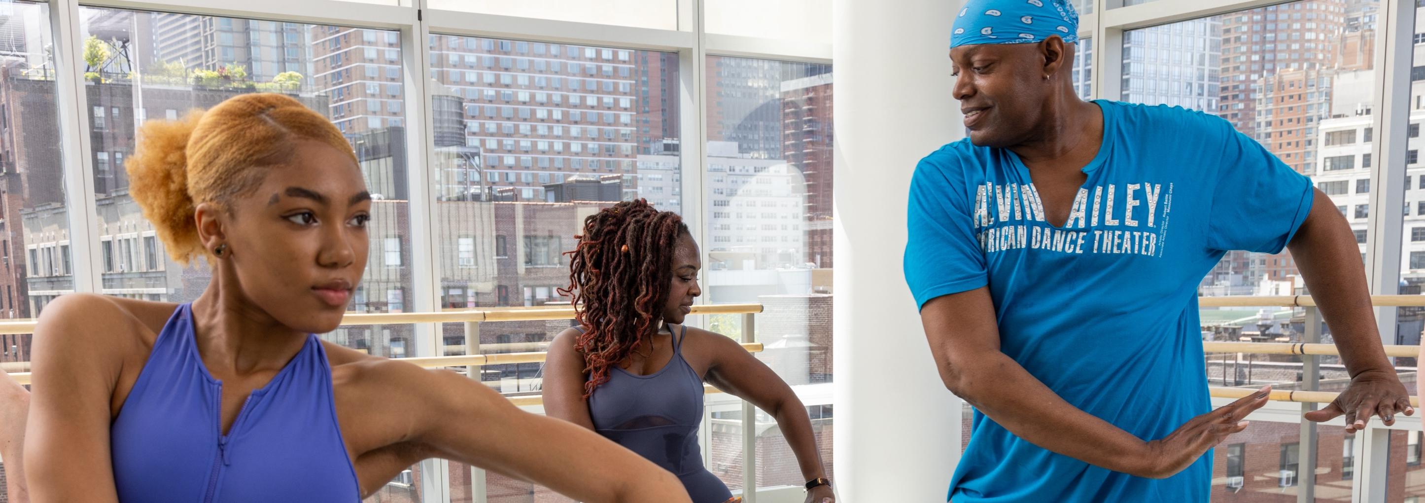 Ailey extension black friday sale alvin ailey